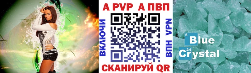 Купить наркотики сайты Гулькевичи Конопля  COCAIN  кракен вход  Меф мяу мяу  Псилоцибиновые грибы 