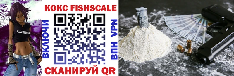 COCAIN Боливия  Гулькевичи 