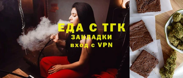 марки lsd Армянск