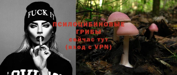 спиды Баксан