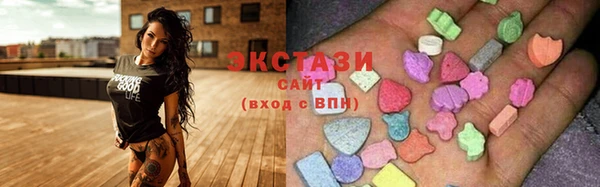 таблы Балахна