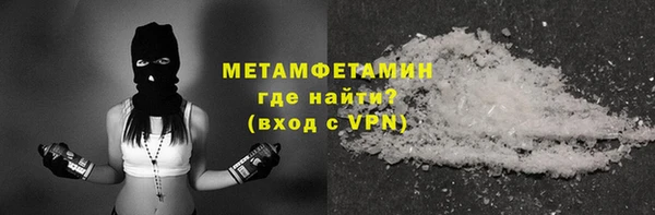 мяу мяу мука Балабаново