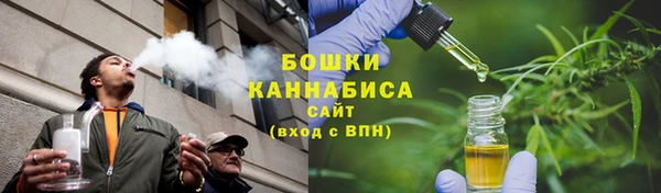 спиды Баксан