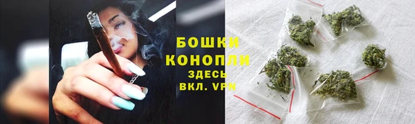 героин Арсеньев