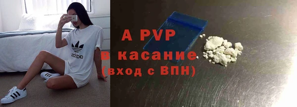 марки lsd Армянск