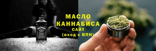 героин Арсеньев