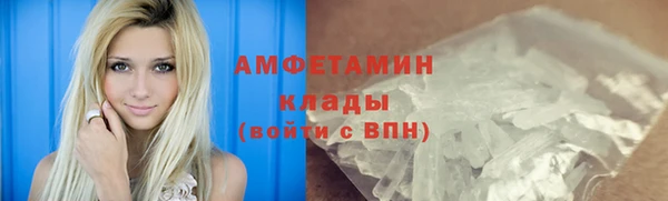 марки lsd Армянск