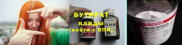 марки lsd Армянск