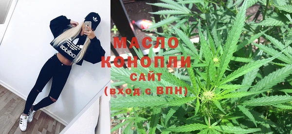 марки lsd Армянск