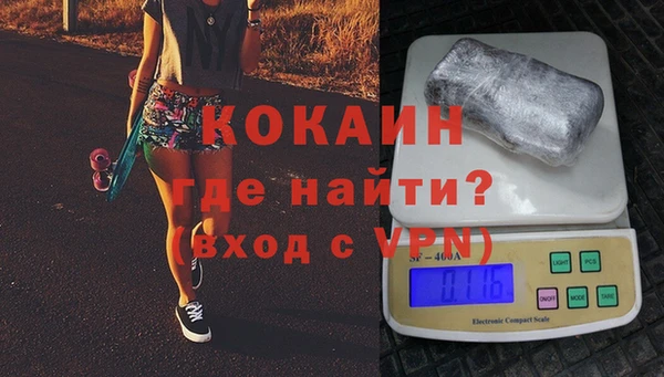 таблы Балахна