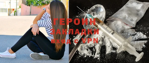мяу мяу мука Балабаново