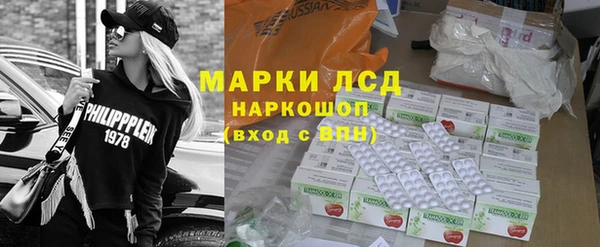 таблы Балахна