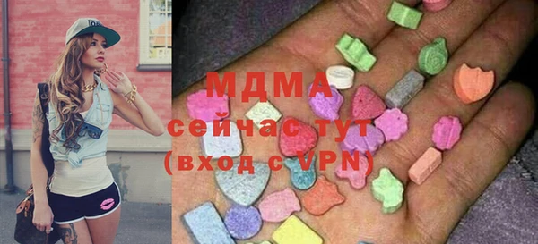 мяу мяу мука Балабаново