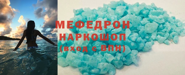 героин Арсеньев