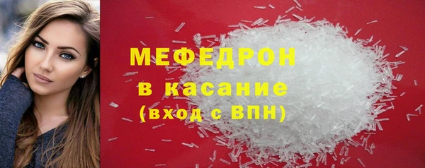 героин Арсеньев