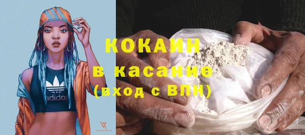 мяу мяу мука Балабаново